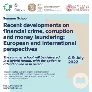 Summer school “Recent developments on financial crime, corruption and money laundering: European and international perspectives”