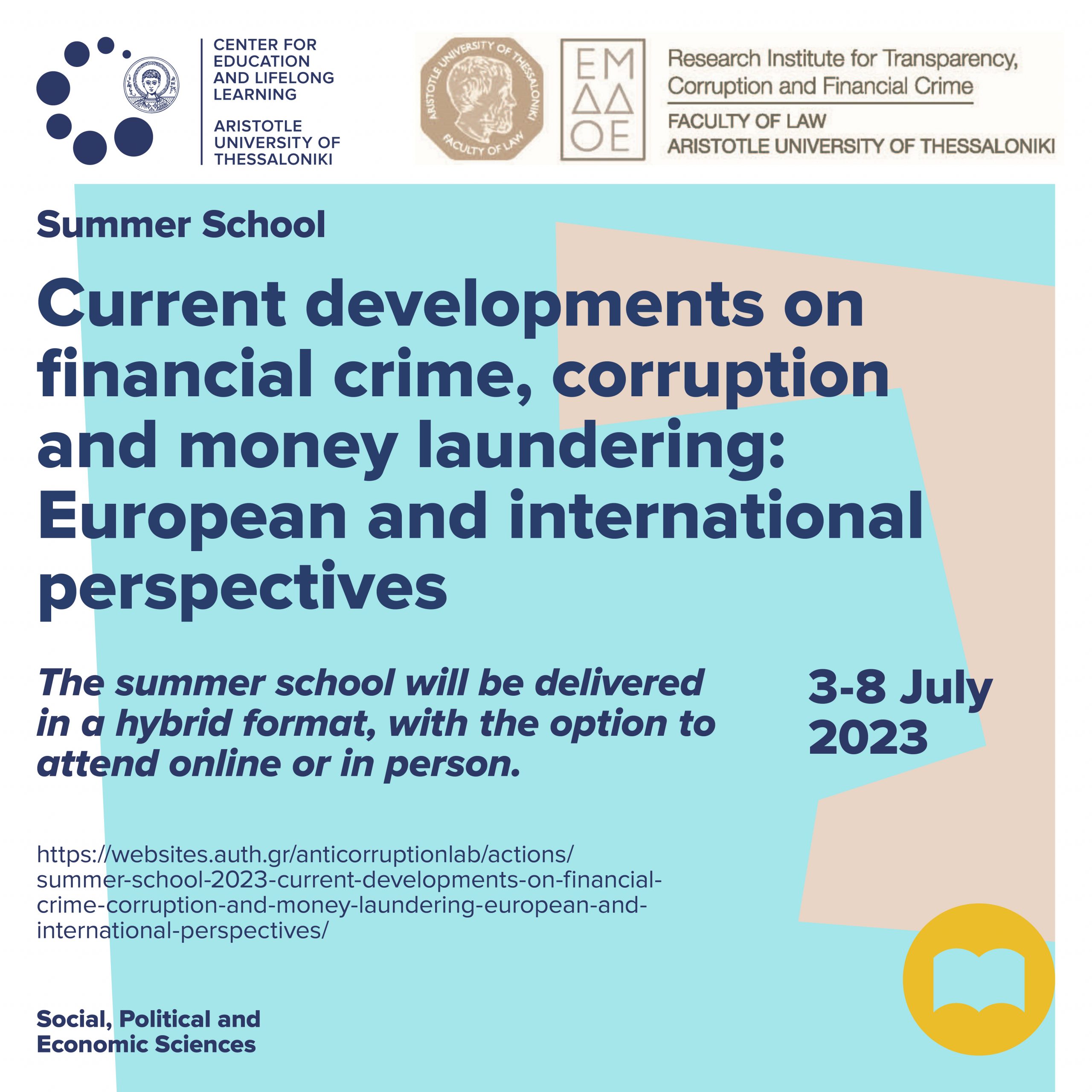 Summer school “Current developments on financial crime, corruption and money laundering: European and international perspectives”
